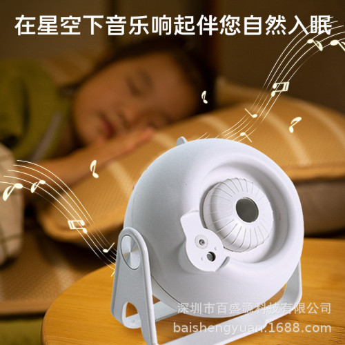 新款可調焦換卡旋轉投影燈 LED舞台燈 銀河圖案星空燈鐳射激光燈