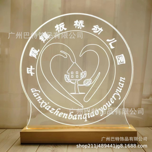 大學房地産景點建築企業logo汽車3D小夜燈畢業紀唸禮品年會創意