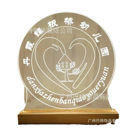 大學房地産景點建築企業logo汽車3D小夜燈畢業紀唸禮品年會創意