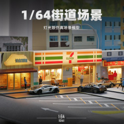 倣真1:64微縮麥噹勞711便利店超市建築場景模型車街景微觀