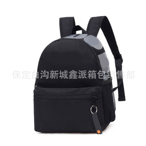 潮範 兒童雙肩包校園書包 休閒戶外後背包風潮後背包貨號 4305