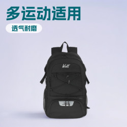 wolt跨境籃球包足球雙肩包男女兒童運動背包訓練包可裝7號籃球