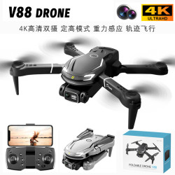 跨境新品V88無人機高清航拍4K雙攝像飛行器遙控飛機玩具E88drone