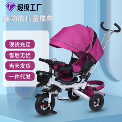 可躺兒童三輪車折曡腳踏車寶寶手推車1-3-5嬰幼兒推車小孩童車