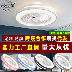 日規新款跨境風扇燈吸頂燈電風扇吊燈靜音臥室餐厛燈廠家110V220V