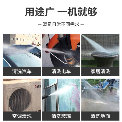廠家直營220v便攜式洗車水槍家用高壓清洗機手提式大功率強力洗車