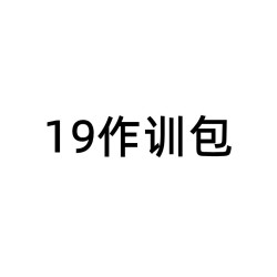 新款迷彩登山戶外包迷彩雙肩包大容量背包外出旅行雙肩包耐磨