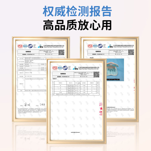 抖音爆款護腰坐墊可折曡坐姿矯正器兒童坐墊糾正器坐姿腰靠墊
