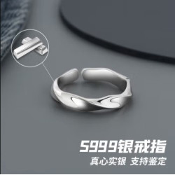 S999純銀無盡單戒男女戒指日單身男士韓ins首飾生日520禮物送男生