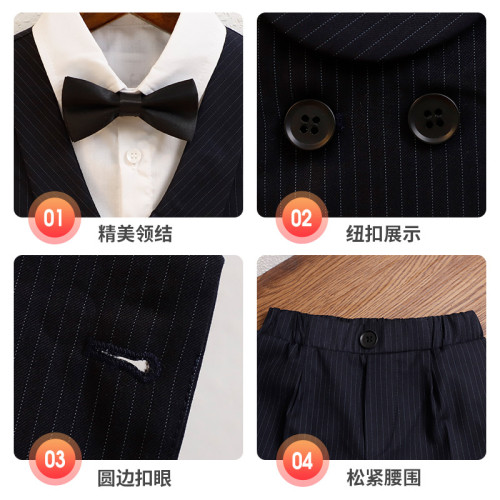 兒童西服春夏時尚條紋馬甲短袖套裝男童主持表演服小童花童禮服