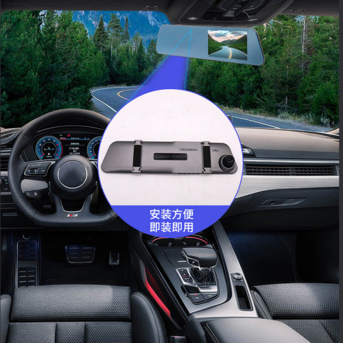 觸控4.5寸行車記錄儀前後雙錄2.5D玻璃停車監控夜視倒車影像觸控