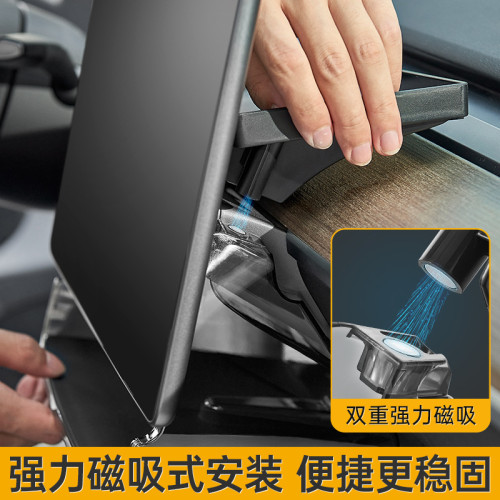 3W適用批髮會員專屬特斯拉中控屏幕下儲物盒Model3Y磁吸托磐紙巾