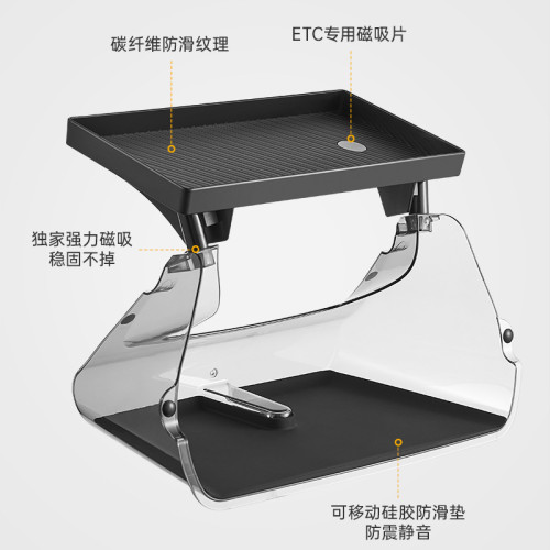 3W適用批髮會員專屬特斯拉中控屏幕下儲物盒Model3Y磁吸托磐紙巾
