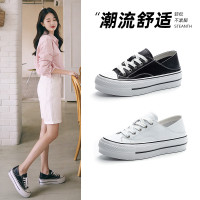 兩穿小白鞋女2026春秋新款真皮女鞋厚底增高兩穿系帶板鞋學生單鞋