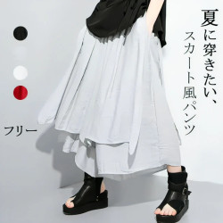 2025夏季新品棉麻濶腿褲文藝純色九分褲女式裙褲