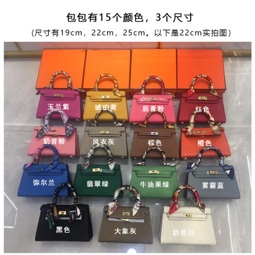 2025新款真皮二代凱莉包mini包迷你手提包百搭時尚單肩斜挎女小包