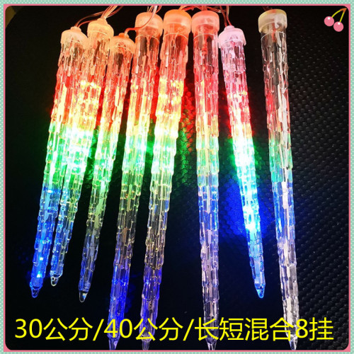 太陽能防水LED冰錐流星燈串冰柱燈節日亮化裝飾燈工廠