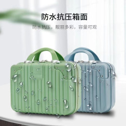 手提箱節日禮品箱化妝箱定制伴手禮化妝包收納箱小行李箱批髮
