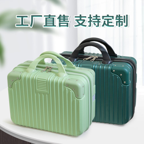 手提箱節日禮品箱化妝箱伴手禮化妝包收納箱小行李箱