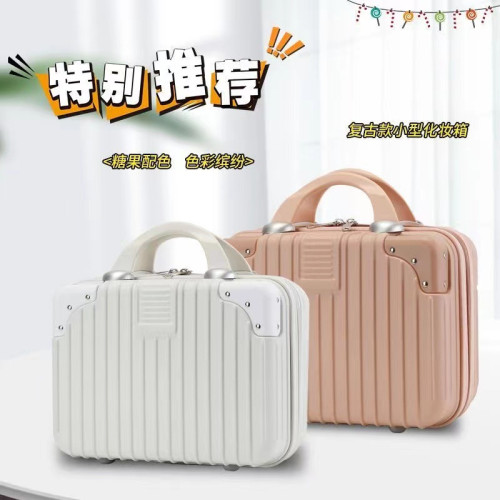 手提箱節日禮品箱化妝箱伴手禮化妝包收納箱小行李箱