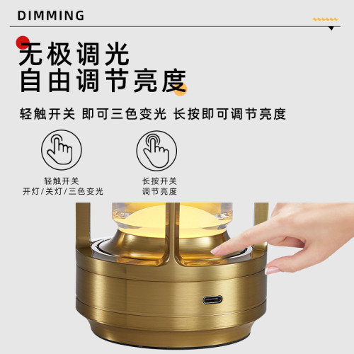 跨境觸摸充電台燈十字led酒吧客餐燈批髮戶外露營酒店床頭小夜燈