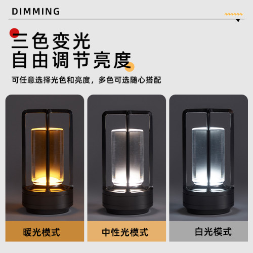 跨境觸摸充電台燈十字led酒吧客餐燈批髮戶外露營酒店床頭小夜燈