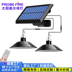 新款太陽能庭院燈家用戶外防水陽台走廊涼亭室外照明圍牆車庫吊燈