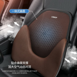 汽車腰靠腰托夏季專用記憶棉鋼絲透氣座椅冰絲護腰靠背車載用靠墊