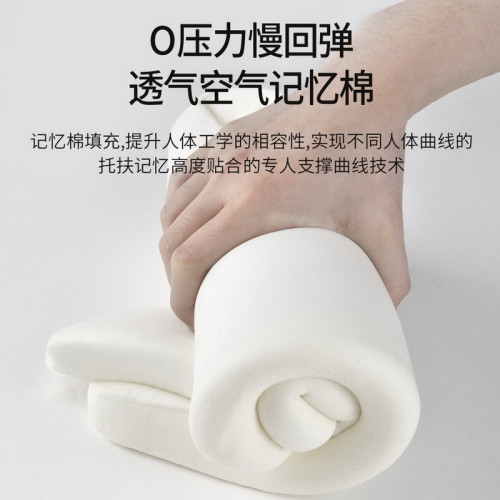 汽車腰靠腰托夏季專用記憶棉鋼絲透氣座椅冰絲護腰靠背車載用靠墊