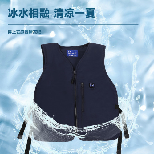 賽瑪空調服男款水循環降溫制冷馬甲高溫工作防暑夏季女穿戴式背心