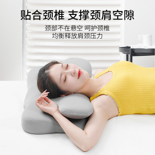 記憶枕頭頸椎記憶棉枕芯睡眠人體工學記憶枕芯護頸枕睡眠飛機枕