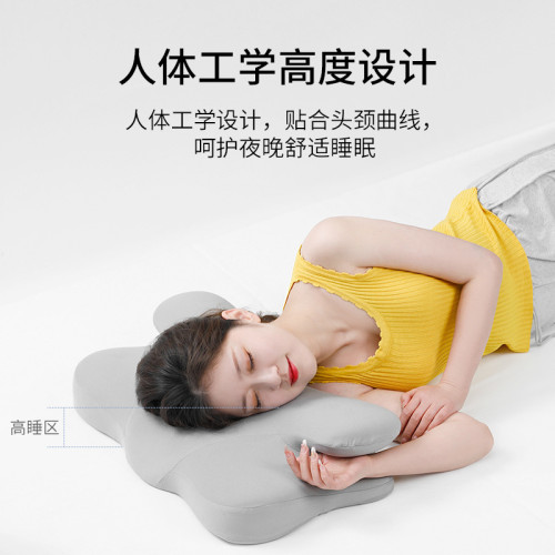 記憶枕頭頸椎記憶棉枕芯睡眠人體工學記憶枕芯護頸枕睡眠飛機枕