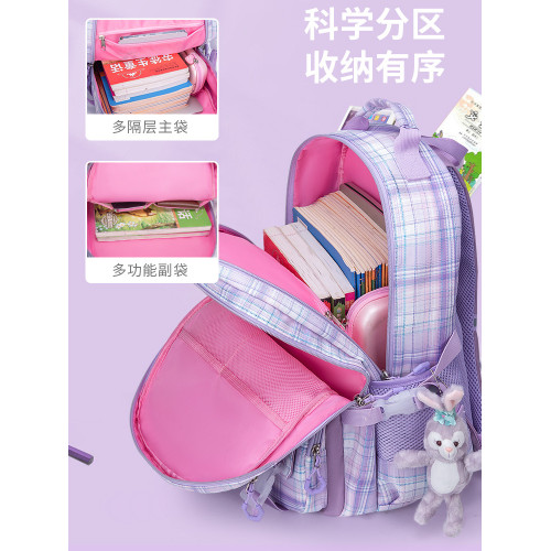 新款小學生書包護脊減負1-3-6年級小學女孩超輕防水雙肩包