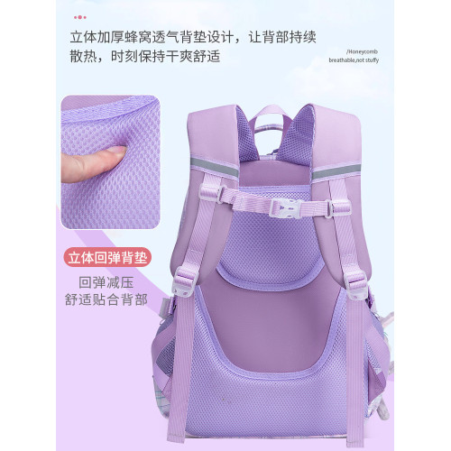 新款小學生書包護脊減負1-3-6年級小學女孩超輕防水雙肩包