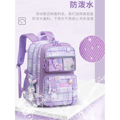 新款小學生書包護脊減負1-3-6年級小學女孩超輕防水雙肩包