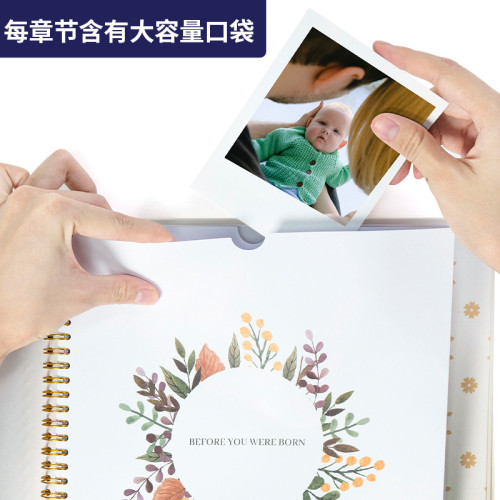跨境寶寶成長記錄本手賬本照片收納手冊本子隱藏線圈本裝訂筆記本