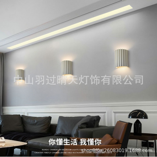 創意網紅床頭臥室壁燈簡約現代風ins高級走廊玄關客厛背景牆壁燈