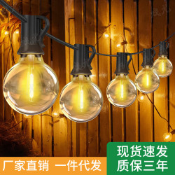 跨境G40燈串美歐規戶外露營防水110V220V庭院聖誕裝飾LED球泡串燈