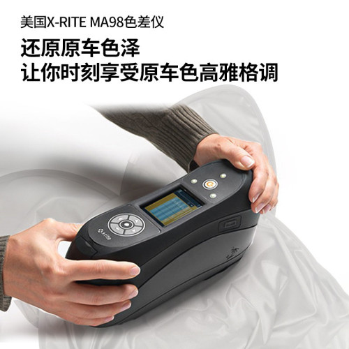 適用特斯拉model3煥新版modely靜電吸附天窗遮陽簾隔熱防曬遮陽簾