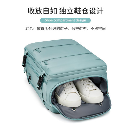 雙肩包大容量男女士戶外旅行包防水輕便休閒後背包短途電腦簡約書包