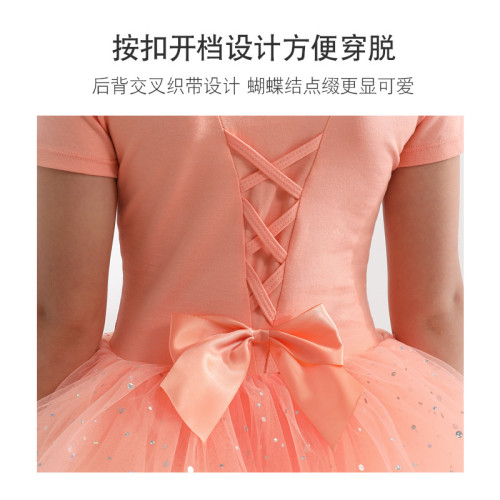 兒童舞蹈服秋冬長袖橙色女童練功服純棉小女孩考級跳舞衣芭蕾舞裙