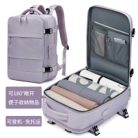 休閒旅行包女士雙肩包大容量乾濕分離戶外輕便後後背包男中大學生書包