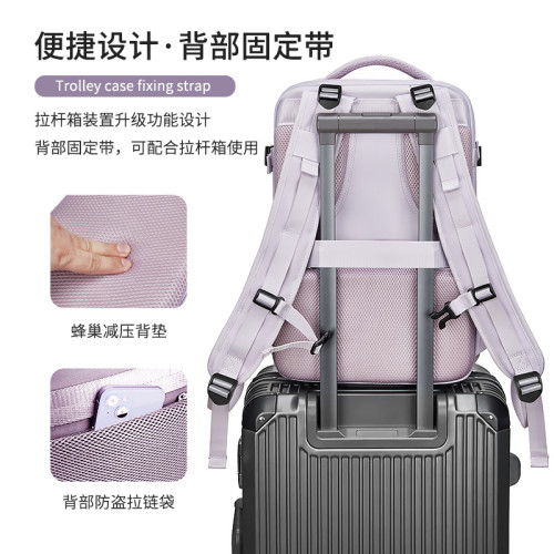 休閒旅行包女士雙肩包大容量乾溼分離戶外輕便背包男中大學生書包