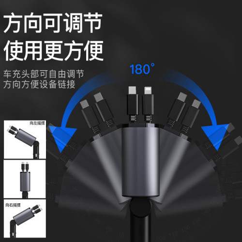 車載充電器線手機超級快充頭點菸口轉換插頭轉接頭車充usb汽車用