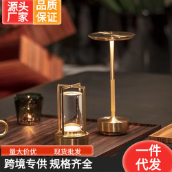 台燈裝飾晚餐桌面燈酒吧餐廳清吧氛圍燈戶外露營小夜燈