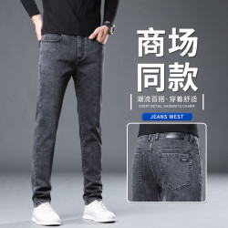 夏季新款男士牛仔褲韓版修身小直筒中腰彈力黑色舒適柔軟合身男褲