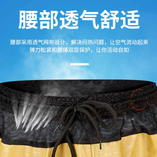 齊腰下水褲男女款過膝半身插秧靴加厚防水釣魚褲種田防滑加長叉褲
