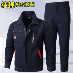 工作服男春秋套裝銲工防燙純棉耐磨建築工汽修地勞動工裝