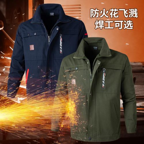 工作服男春秋套裝銲工防燙純棉耐磨建築工汽修地勞動工裝