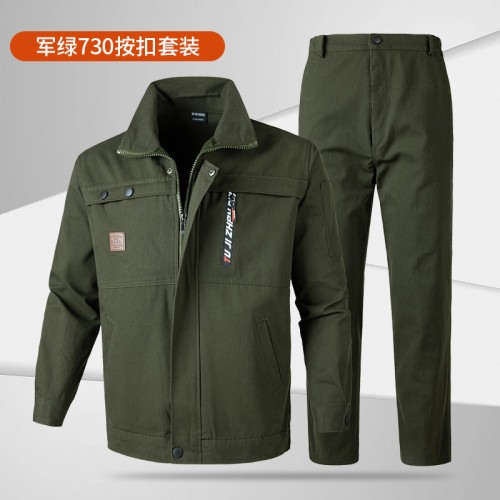工作服男春秋套裝銲工防燙純棉耐磨建築工汽修地勞動工裝